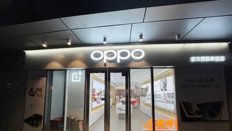 Apple, Oppo'yu Casuslukla Suçluyor: Şok Edici İddialar ve Gelişmeler