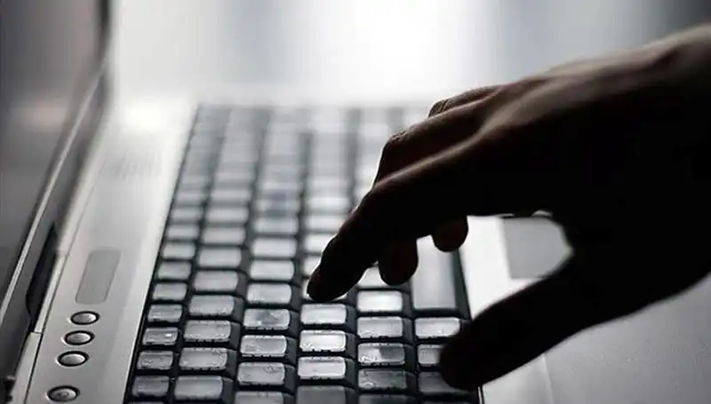 Yeni Evlilere Ücretsiz İnternet Hizmeti: Başvuru Detayları ve Şartları