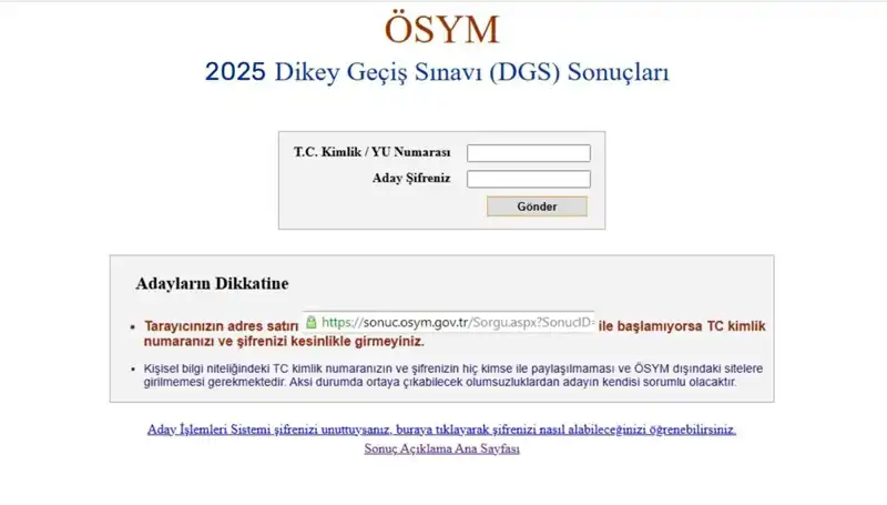 DGS Sonuçları Belli Oldu mu? 2025 Sınav Sonuçları için Gözler ÖSYM'de!