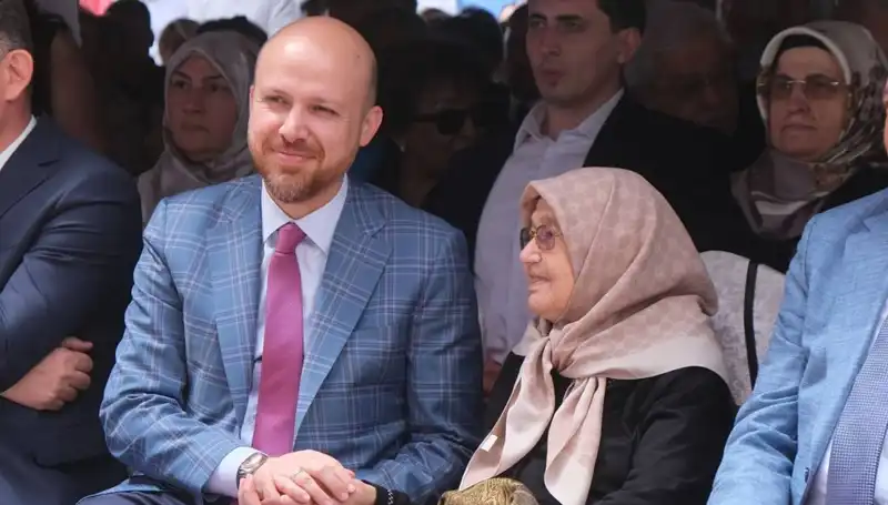 Türkiye’nin Eğitimdeki Başarısı: Bilal Erdoğan'dan Çarpıcı Açıklamalar