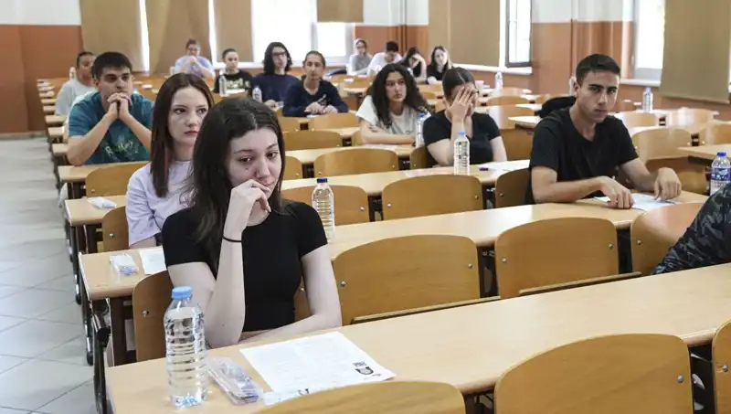YKS Sonuçları Açıklandı: Öğrencilerin Yükseköğretim Hayatındaki İlk Adım