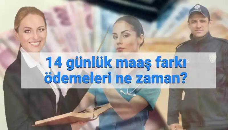 2025 Yılında Memur Maaş Farkları Ne Zaman Yatacak? Detaylar Açıklandı!