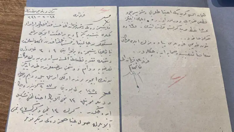 Atatürk'ün Yüzlerce Yıl Sonra Ortaya Çıkan Gizli Emirleri